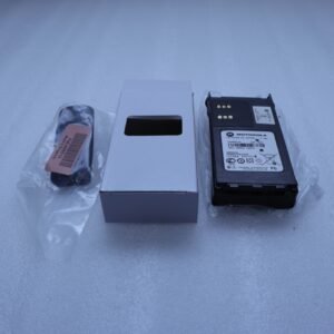 DMR BATTERY